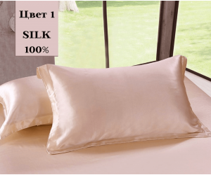 Наволочка (плотность 16 момми) SHN-019
