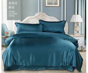 Комплект постельного белья однотонный PB-020