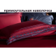 Королевский комплект (9 предметов) из египетского мако-сатина PBX-069